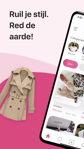 Android application Swopster screenshort