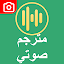 الصورة المصغّرة