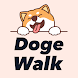 DogeWalk-歩いてドージコインをもらおう - Androidアプリ