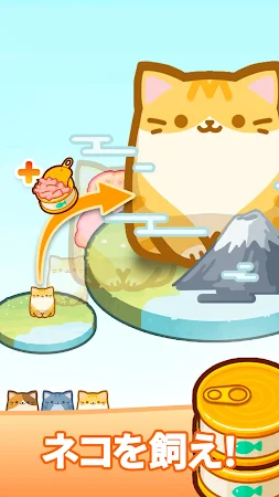 Game screenshot ブロニャン：推しネコ mod apk