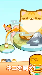 ブロニャン：推しネコ - Google Play のアプリ