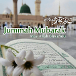 Cover Image of 下载 Jumma Mubarak images 3 APK