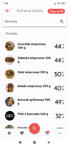 Android application Kulinarna Ukraina screenshort