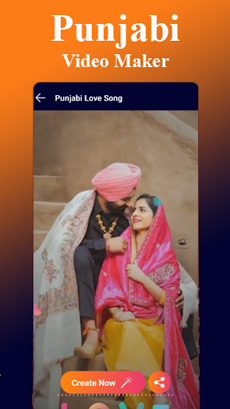 Punjabi Lyrical Video Makerのおすすめ画像4
