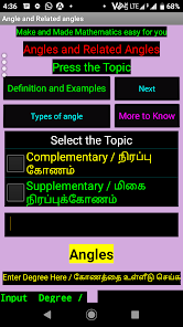 Angle and Related Angle 1.0 APK + Mod (Free purchase) for Android