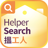 Helper Search icon