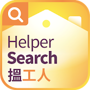 Top 20 Business Apps Like Helper Search - Best Alternatives