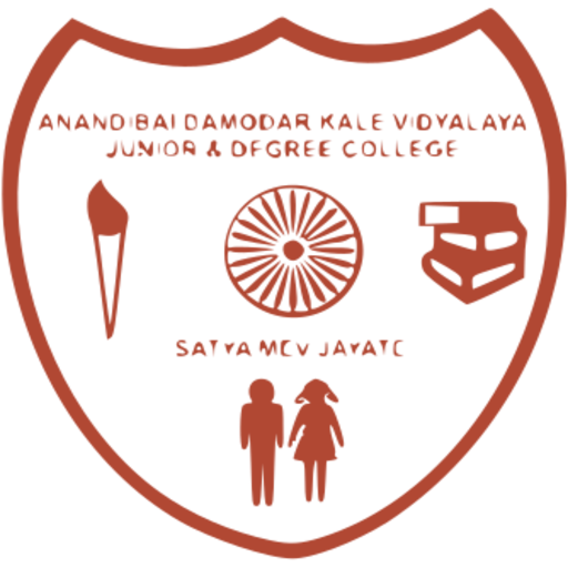 ADKD COLLEGE - TEACHERS APP logo