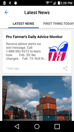Pro Farmer Screen 3