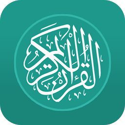 Значок приложения "Al Quran Melayu"