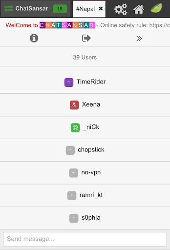 Indian Chat Screen 3