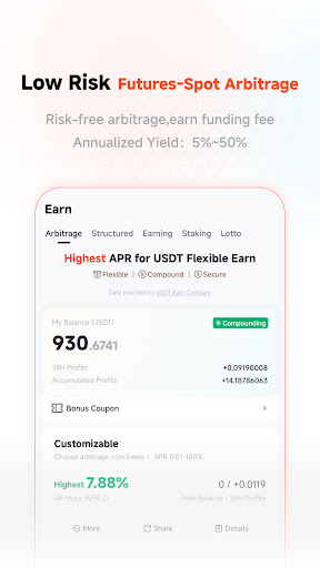 Pionex - Crypto Trading Bot Screen 3