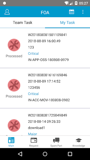 FOA (ENTEL iNOC) Screen 3