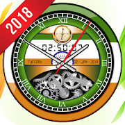 Indian Flag Clock Live Wallpaper 2020