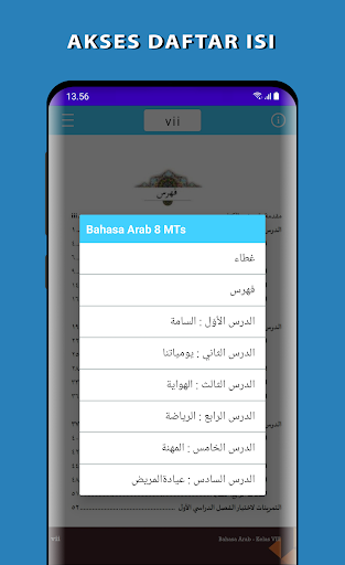 Bahasa Arab Kelas 8 MTs Screen 2