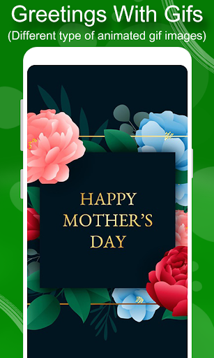 Happy Mothers Day GIF Screen 3