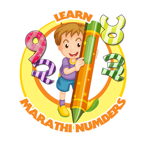 Learn Marathi Numbers logo