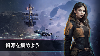Game screenshot EVE Galaxy Conquest hack