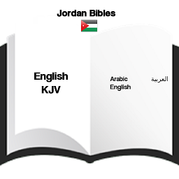 Icon image Jordan Bibles (ARA/ENG)