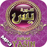 Bacaan YASSIN - MP3 icon