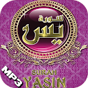 Bacaan YASSIN - MP3