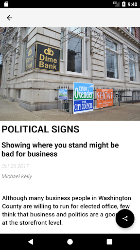 Marietta Times Screen 3