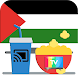 TV Palestine Live Chromecast