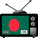 Bangladesh TV - All Live TV icon
