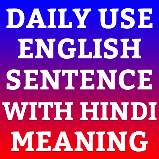 Daily Use English Sentence 1.1 Icon