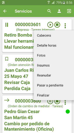 GMS Screen 3