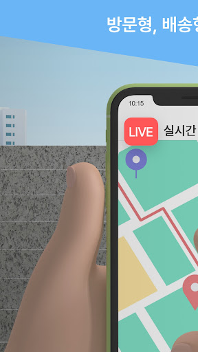 우리뷰 - 우리가 만드는 리뷰