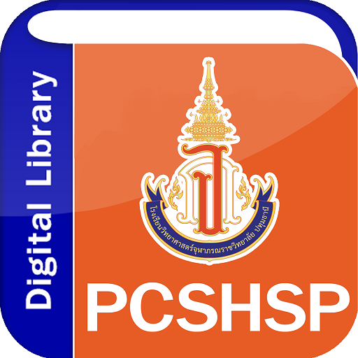 PCSHSP Digital Library logo