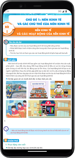 Android application Giao duc kinh te va php luat10 screenshort