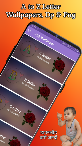 Android application A to Z Letters Wallpapers screenshort