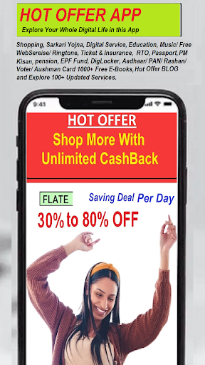 Android application HotOffer, Shopping & Services screenshort