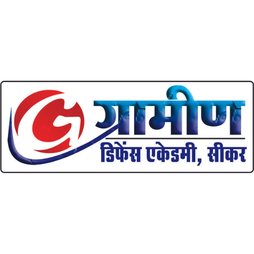 Gramin Defence Academy Sikar logo