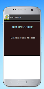 All SIM Secret USSD  Code Screenshot