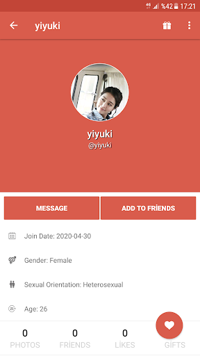 Asian Dating App - AGA Screenshot 4 - AppWisp.com