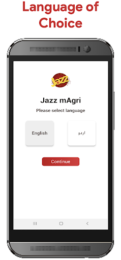Android application Jazz MAgri screenshort