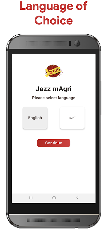 Jazz MAgri - 1.0.0 - (Android)