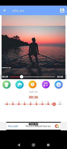 Video Editor & Slideshow Maker Screen 3