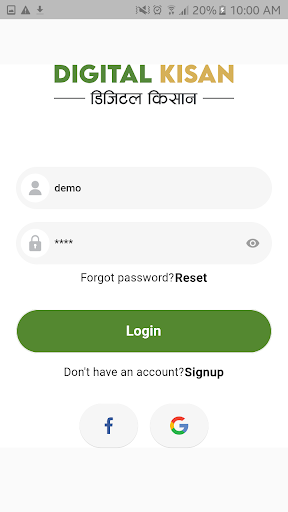 Kalimati Digital Kisan