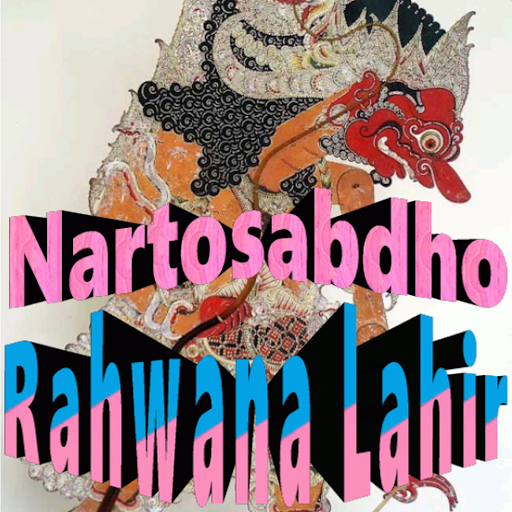 Rahwana Lahir Wayang Kulit Screen 2