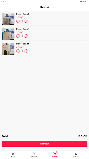 تسالي ستار Screen 3
