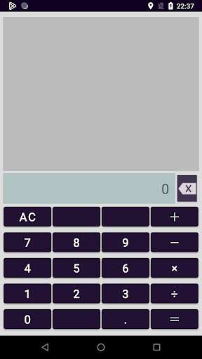 Android application 普通の電卓 screenshort