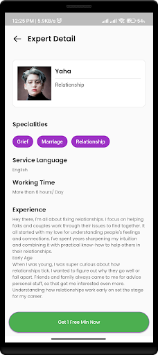 Oracify: Love Psychic Advice Screen 2