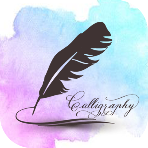 Calligraphy Art Maker logo