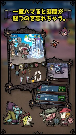 Game screenshot マージスター : 合成戦士の冒険 apk download