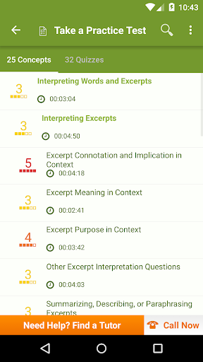 AP English Literature Practice Screenshot