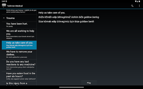 Screenshot image